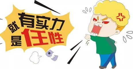 面对职场新生力量95后, HR们该了解的一些事