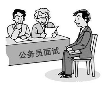 公务员面试技巧点拨：如何攻破故事哲理题