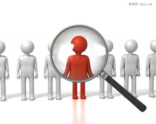 南宁猎头公司的收费标准？