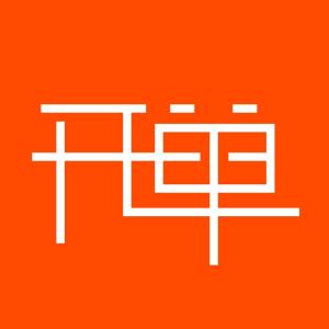 做猎头开单很难吗