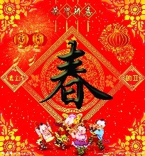 卓众猎头春节放假通知【内附优惠优惠大礼包】