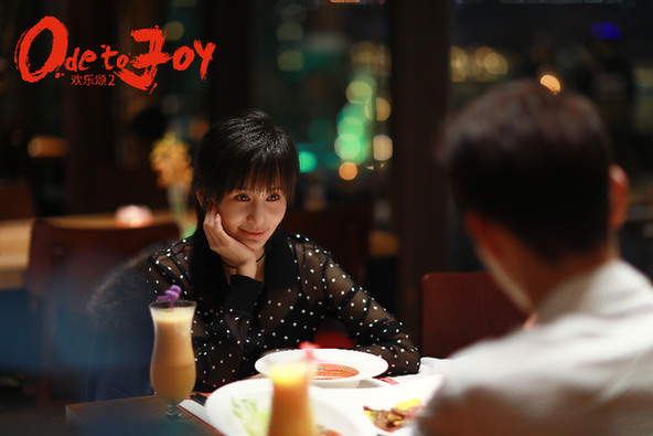 猎头分享《欢乐颂2》曲筱绡老板范儿足