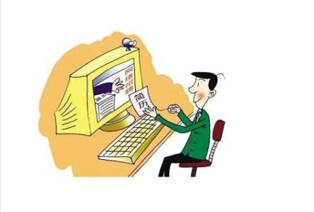大学毕业生你的工作有眉目了吗？