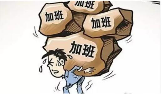 为什么都说做猎头很累？