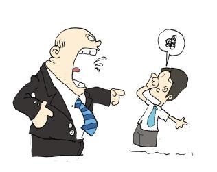 正确面对职场上的批评和挫折