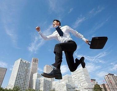 职场法则:高效好习惯